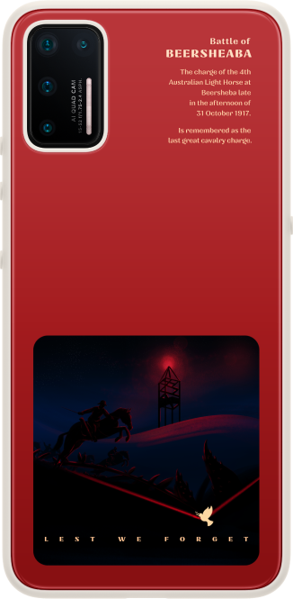 世界上最后一次成功的骑兵冲锋